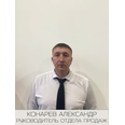 manager photo