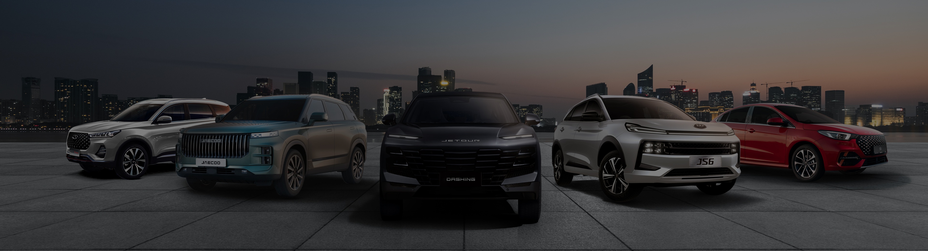 test drive banner