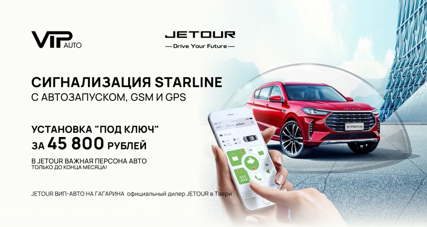 Изображение акции