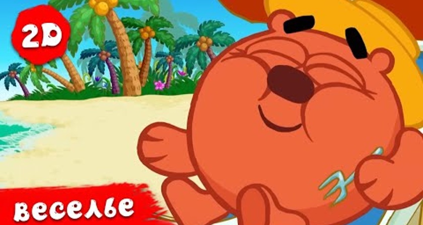 Изображение акции