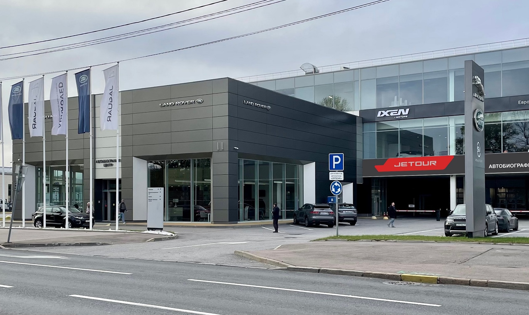 Новый дилерский центр Jetour в Санкт-Петербурге