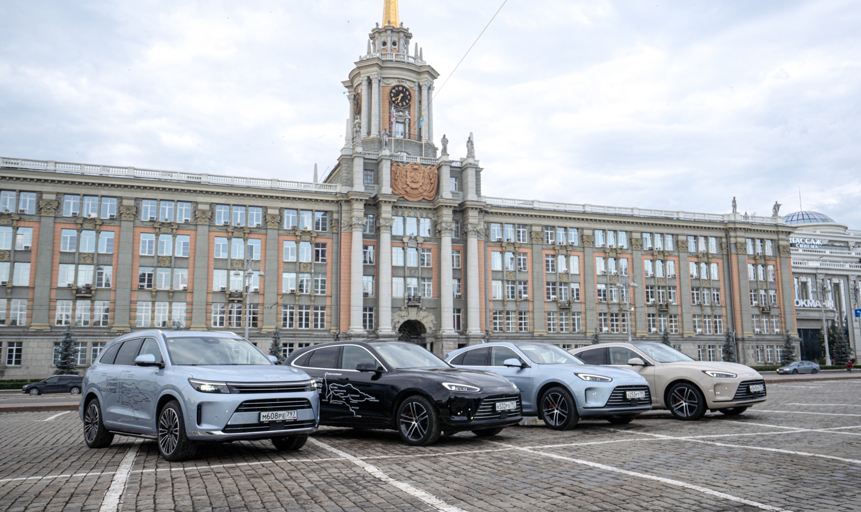 КАРАВАН AITO SERES ПРИБЫЛ В СТОЛИЦУ УРАЛЬСКОГО КРАЯ