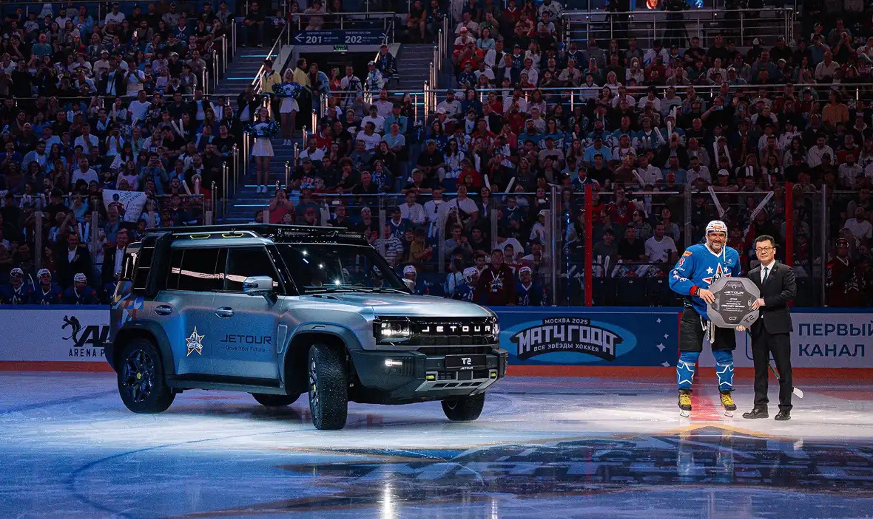 Александр Овечкин стал владельцем JETOUR T2