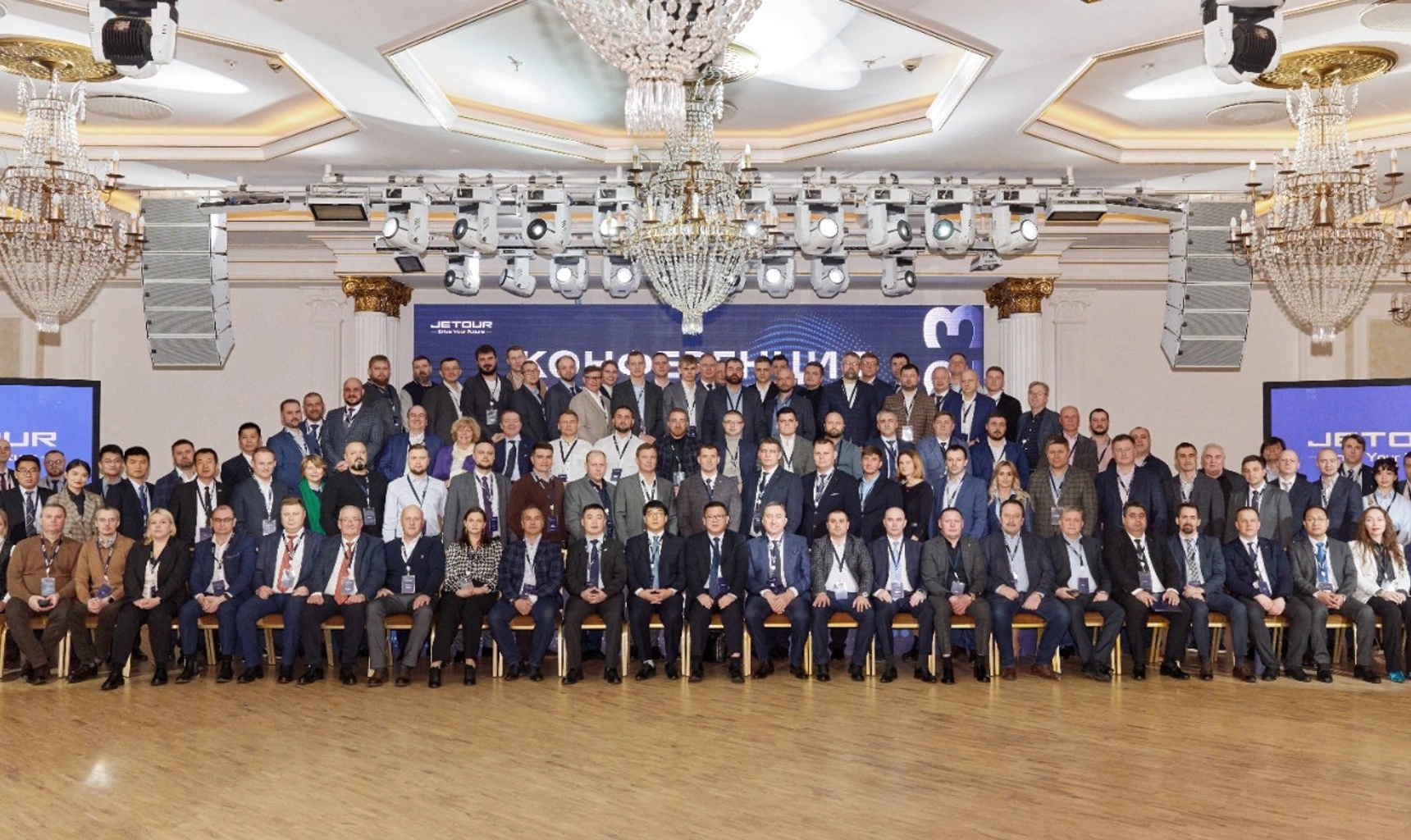 Jetour выходит на российский рынок