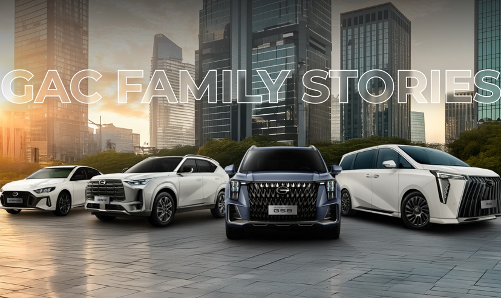 Бренд GAC запускает конкурс семейных историй GAC FAMILY STORIES