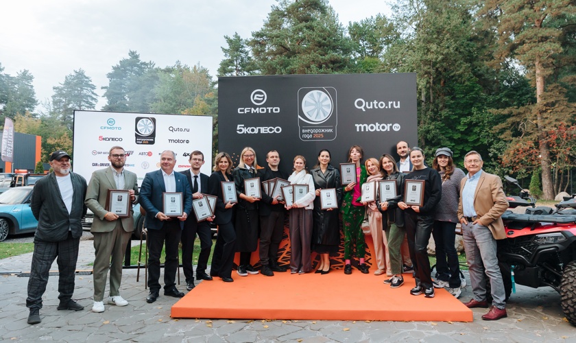 AITO SERES стал победителем премии «Внедорожник года» второй год подряд