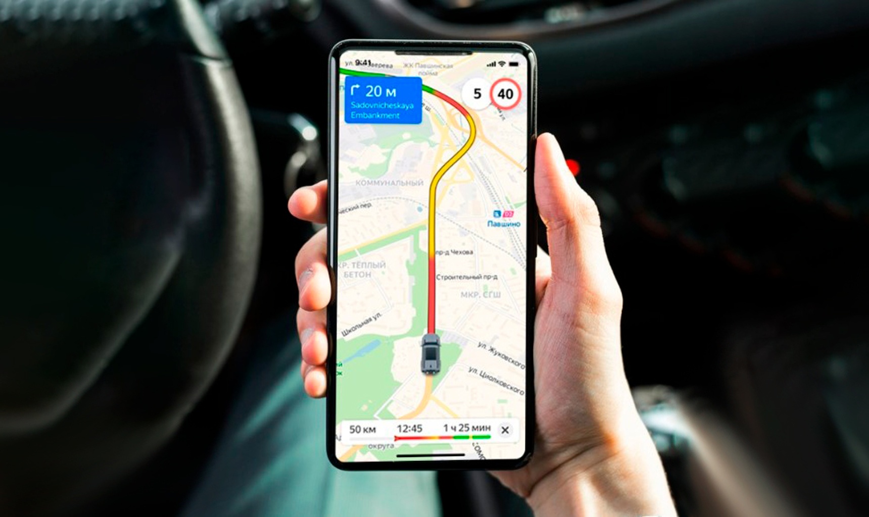 Jetour запускает путеводитель для автомобилистов