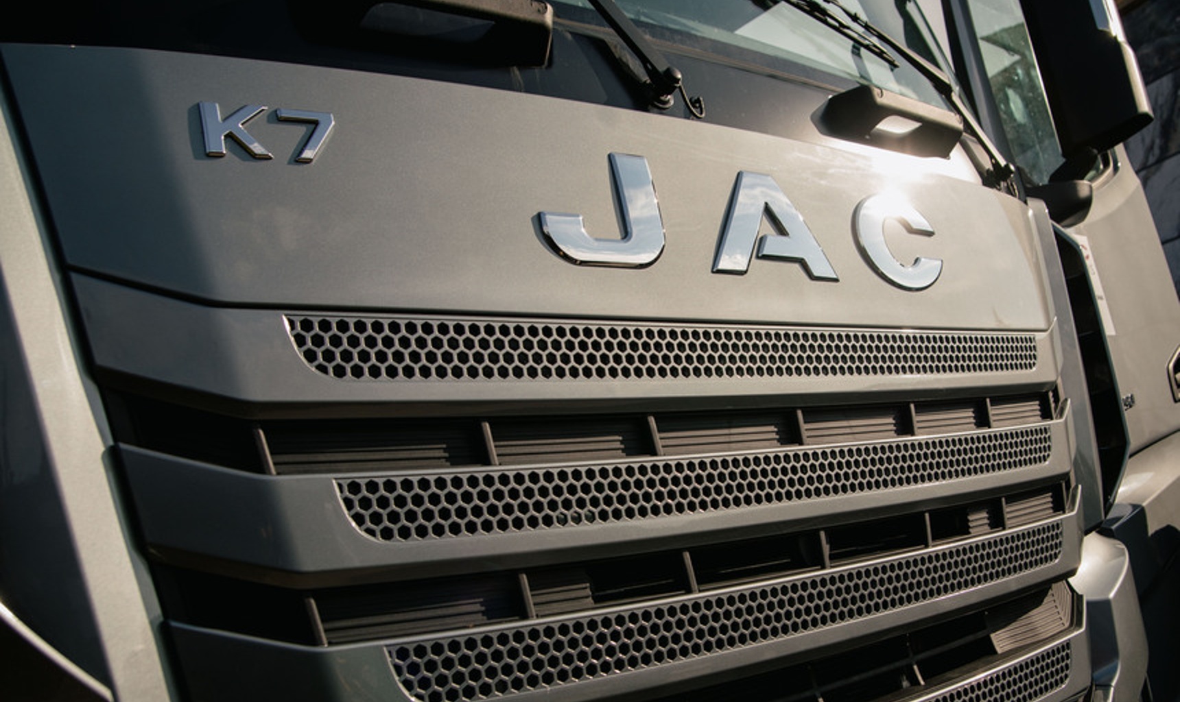 JAC Motors совместно с компанией Big Machine провели конференцию коммерческой техники JAC в Алтайском крае