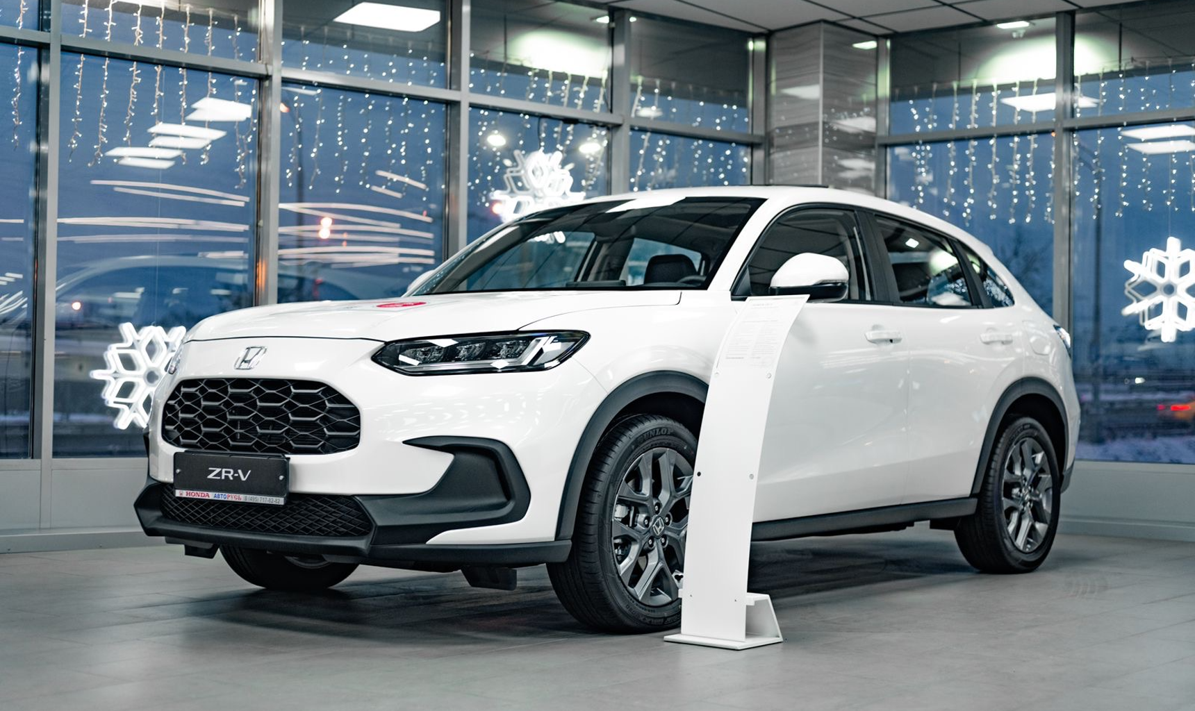 HO-HO-HONDA. Маршрут к новогоднему настроению.