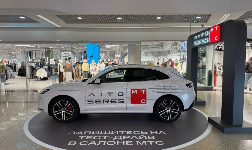 «МБ РУС» и МТС открывают новую точку продаж автомобилей AITO SERES в Нижнем Новгороде