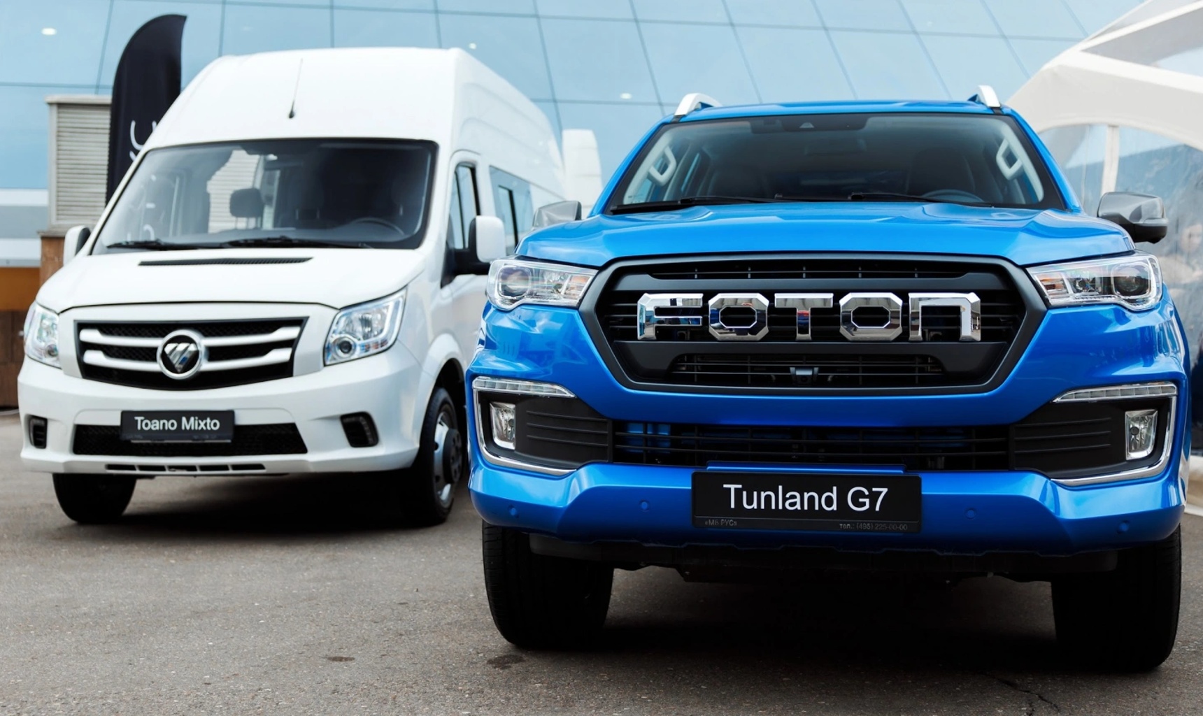 Орыс пикап Орыс пикап