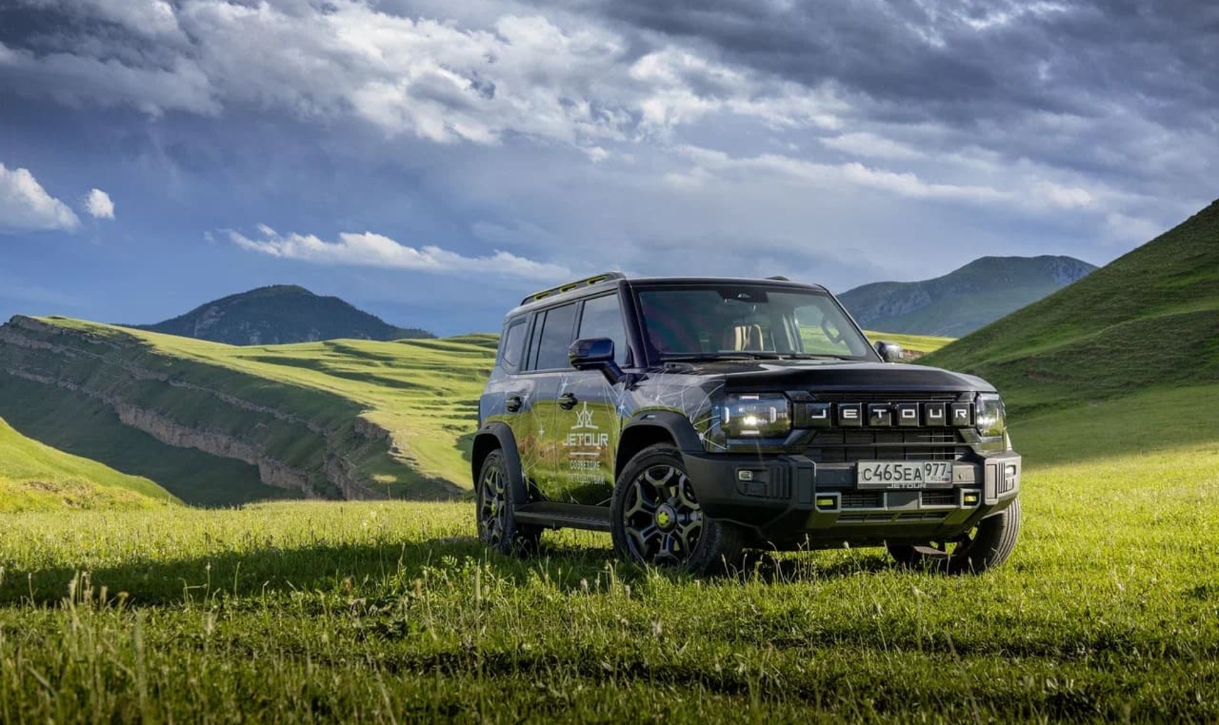 Jetour запустил второй этап проекта «Созвездие путешествий