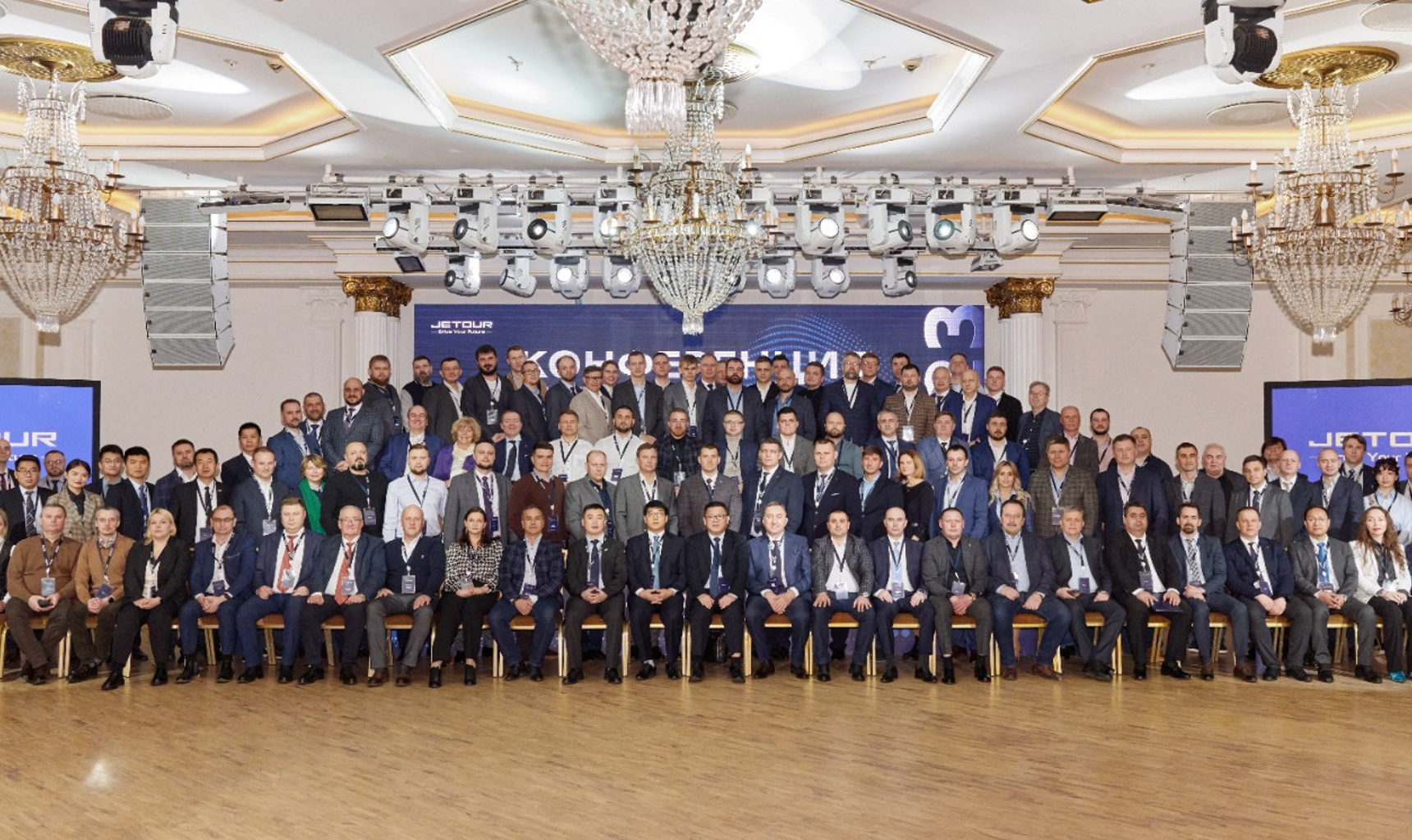 JETOUR выходит на российский рынок