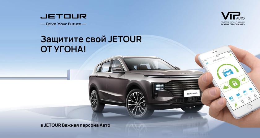 Изображение акции