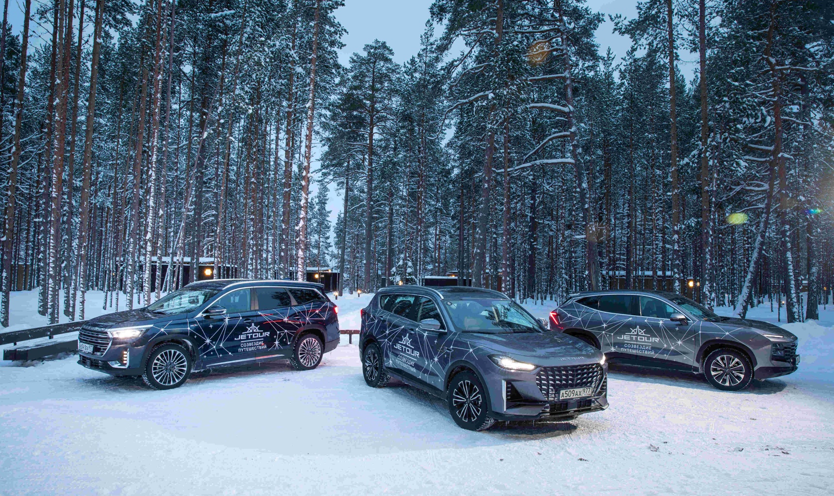 Кроссоверы Jetour успешно прошли тест на русскую зиму в Карелии