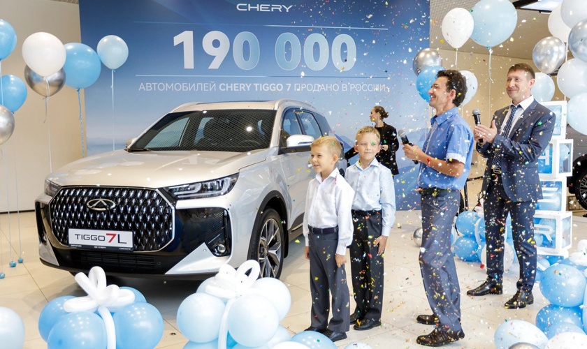 CHERY TIGGO 7 приветствует свою 190 000-ю семью!