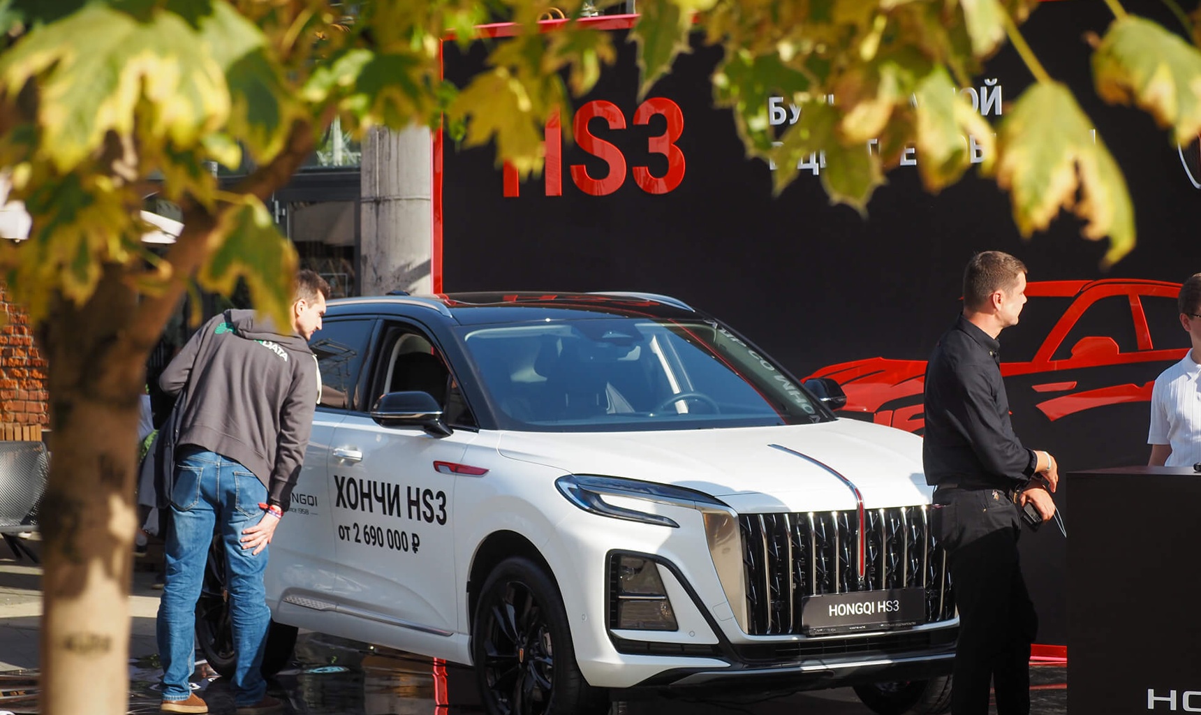«ЧТИВО ФЕСТ» завершился: истории, музыка и новый HONGQI HS3