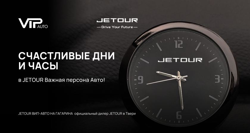 Изображение акции