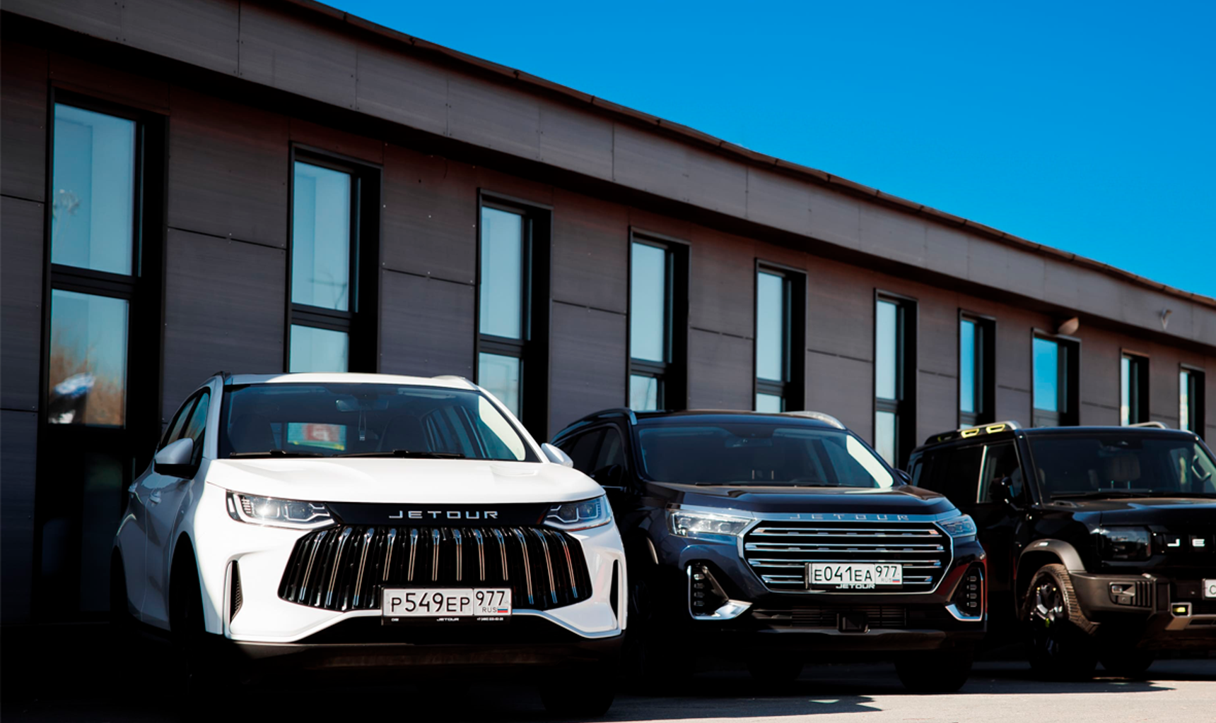 «День заботы о клиенте» Jetour – встреча единомышленников