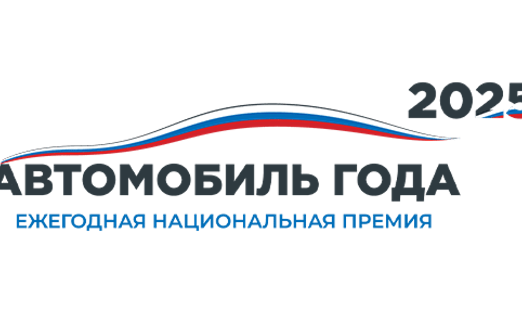 KGM Rexton — Лучший рамный внедорожник