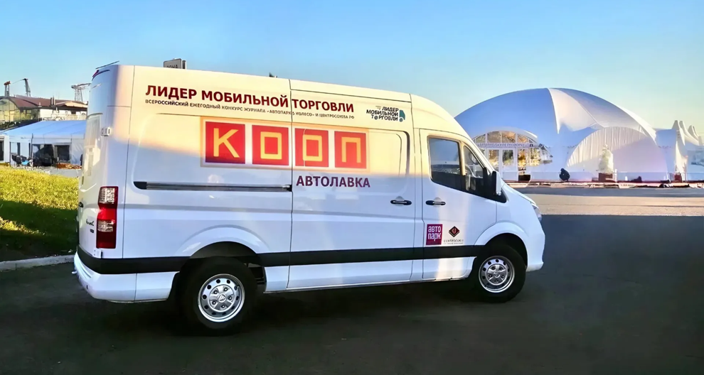 Изображение акции