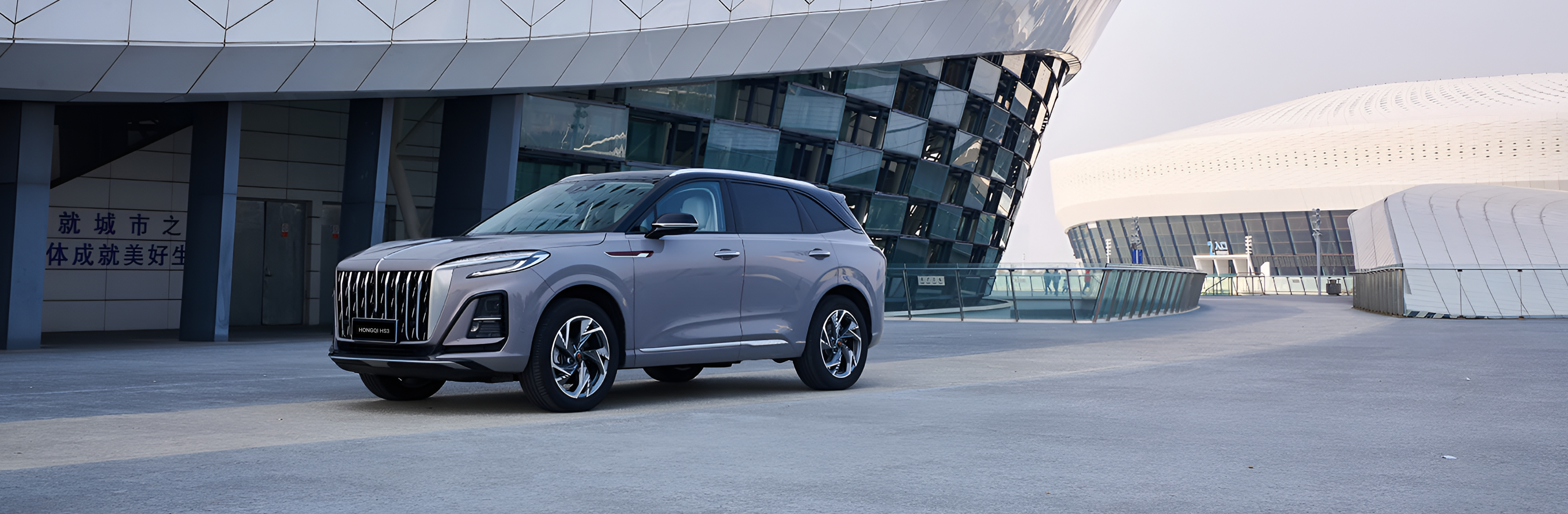 РАСЧЕТ КРЕДИТА