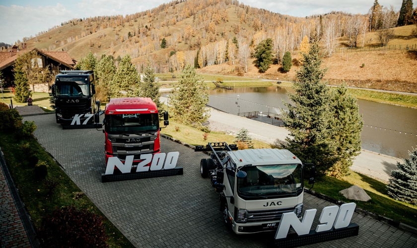 Дилерская конференция коммерческих автомобилей JAC MOTORS на Алтае