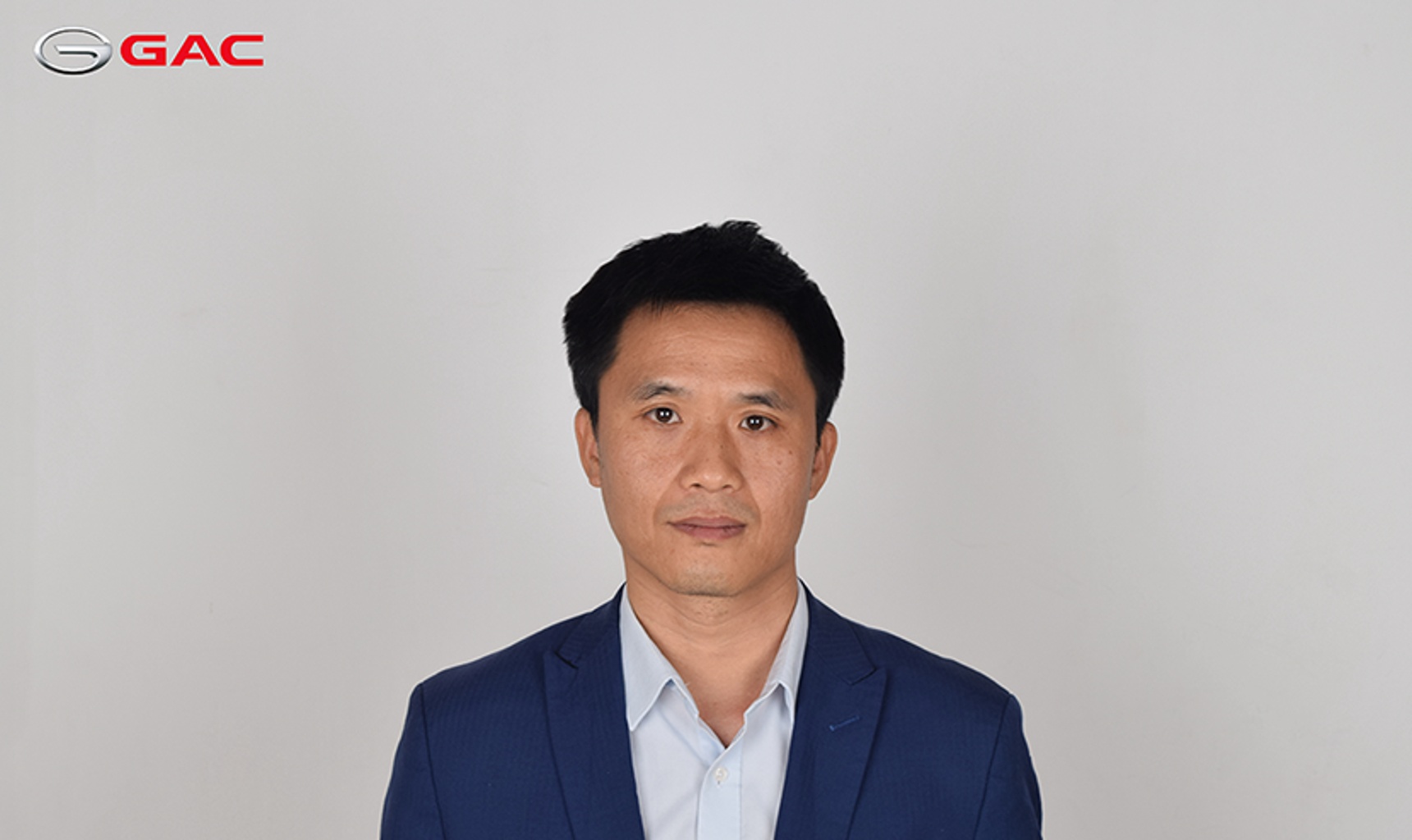Компания GAC объявляет о новых кадровых назначениях