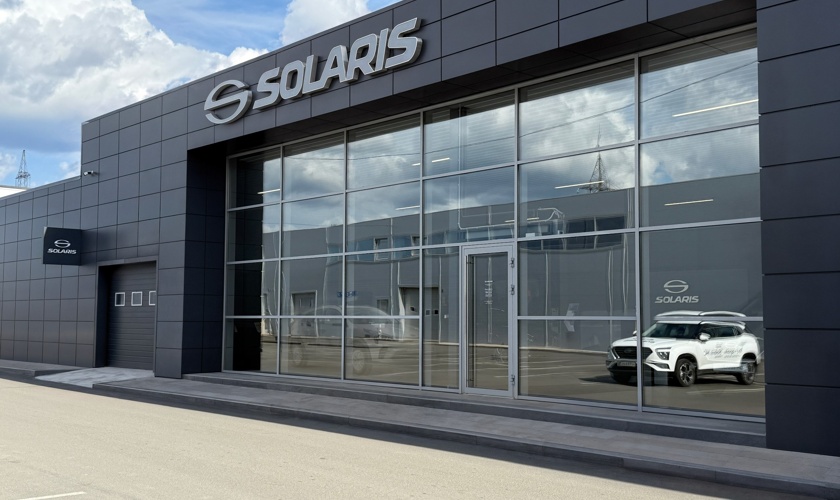 Solaris расширяет географию присутствия - дилерская сеть выросла более чем в два раза