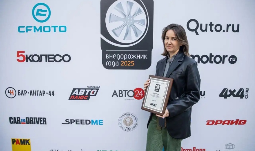 JETOUR T2 стал обладателем премии «Внедорожник года 2025»