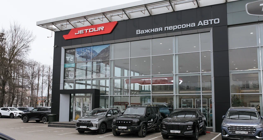 Изображение акции