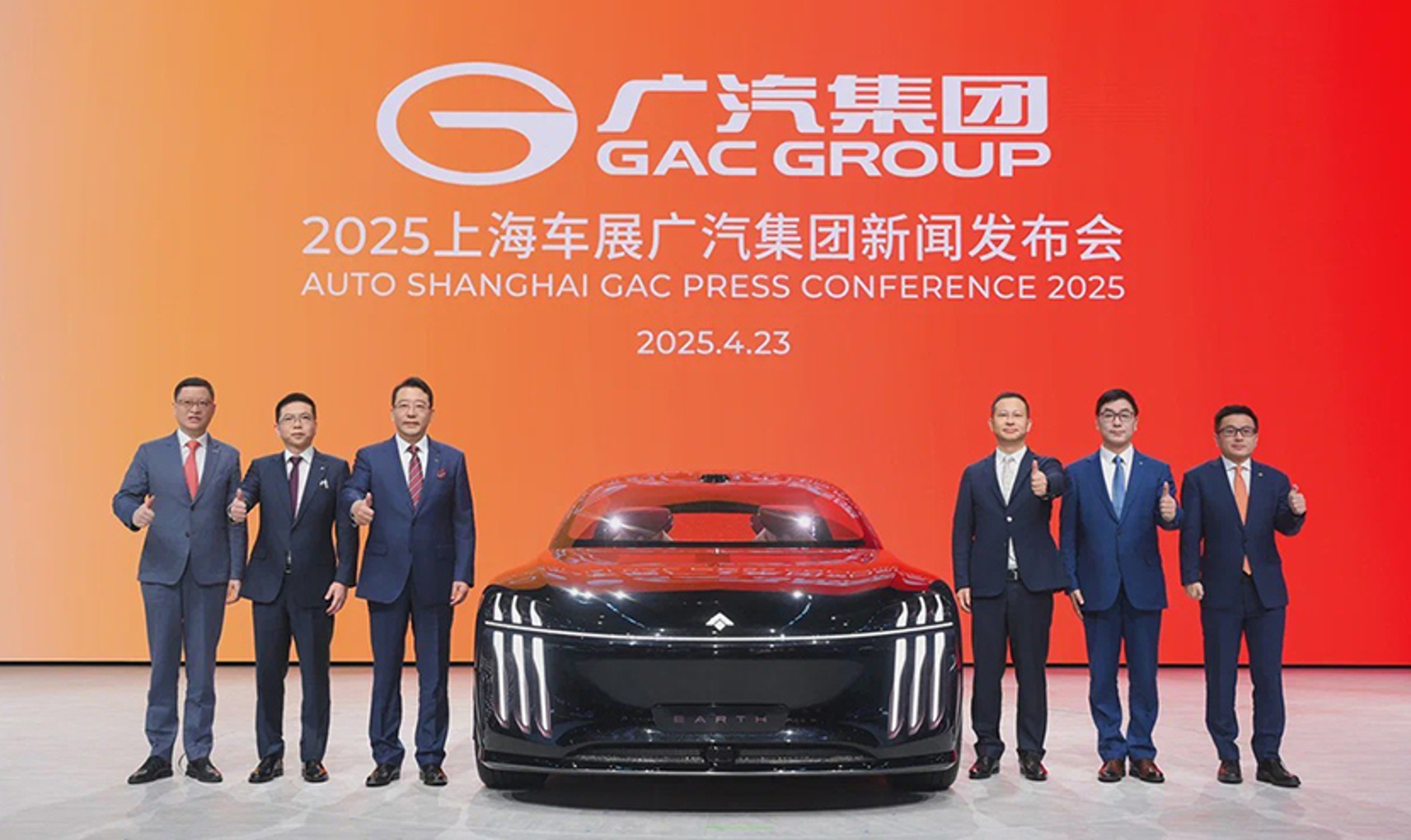 Компания GAC дебютировала на Шанхайском автосалоне с концепцией «X-SOUL AI Panorama» и четырьмя новыми моделями