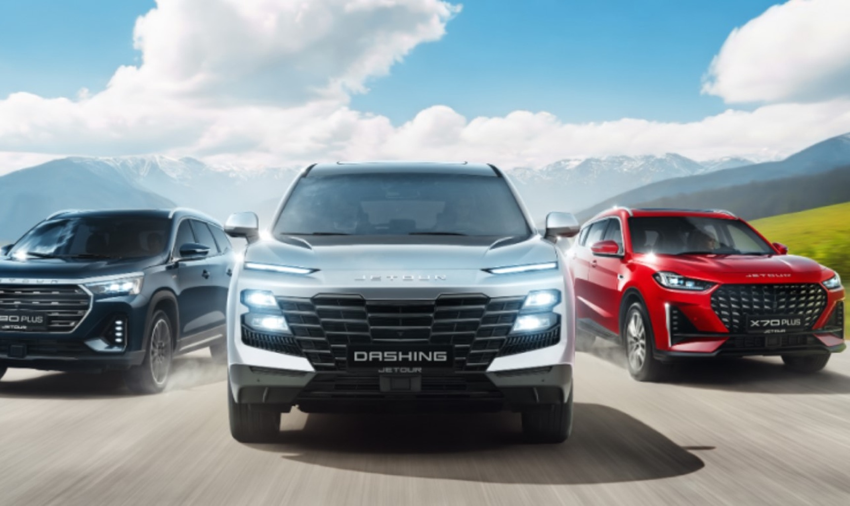 Где купить Jetour DASHING в Новосибирске