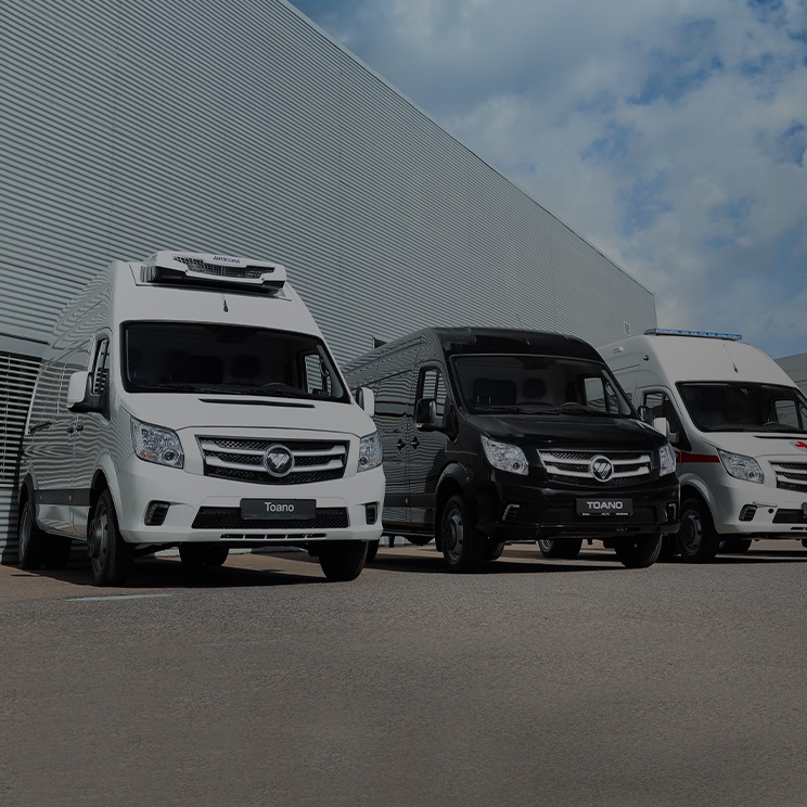 Foton Toano от 2 587 000 ₽