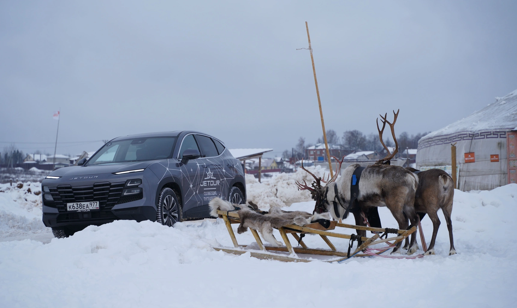 «Созвездие путешествий» Jetour: Переславль-Залесский