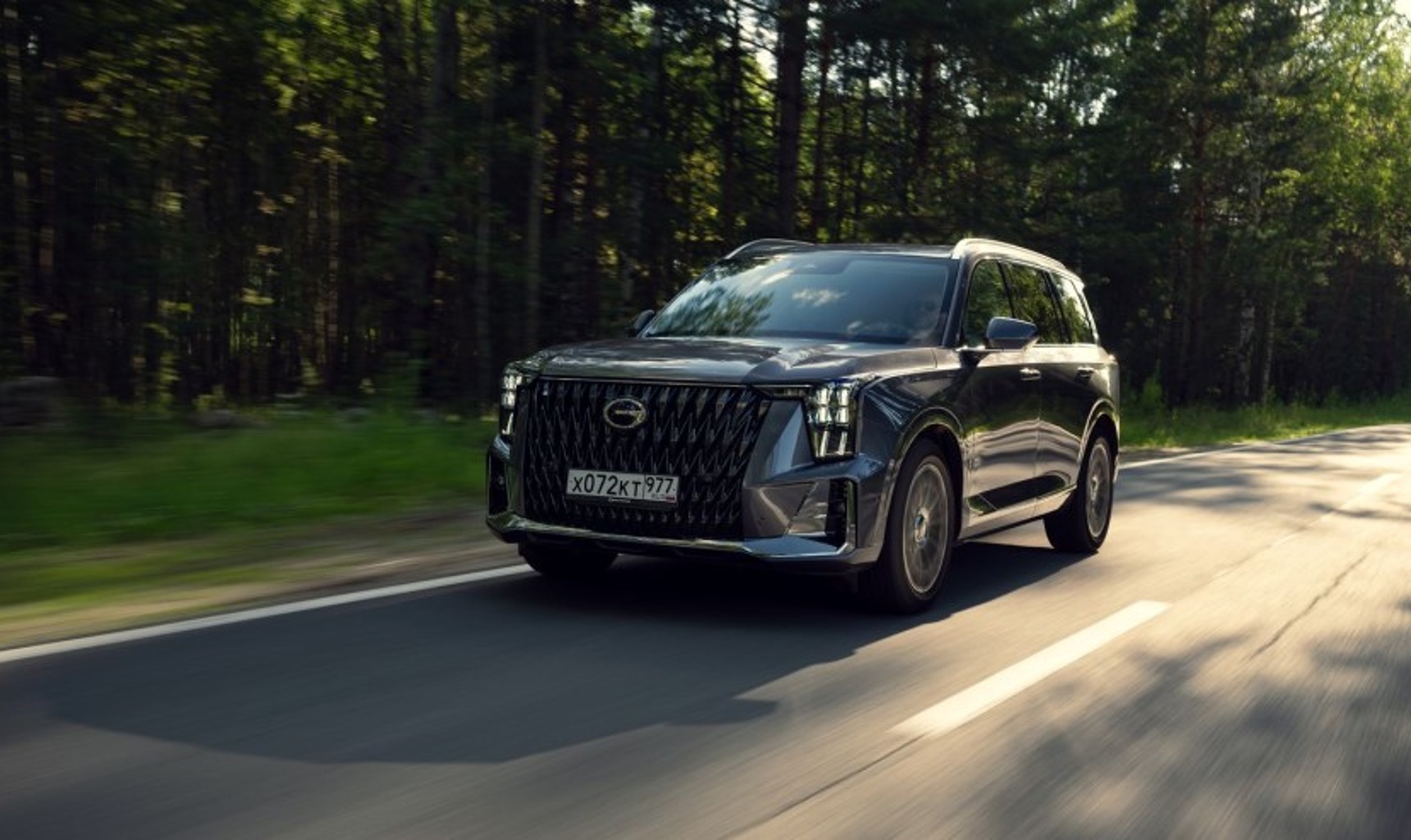 Компания GAC Motor принимает участие в автопробеге БРИКС из Екатеринбурга в Москву