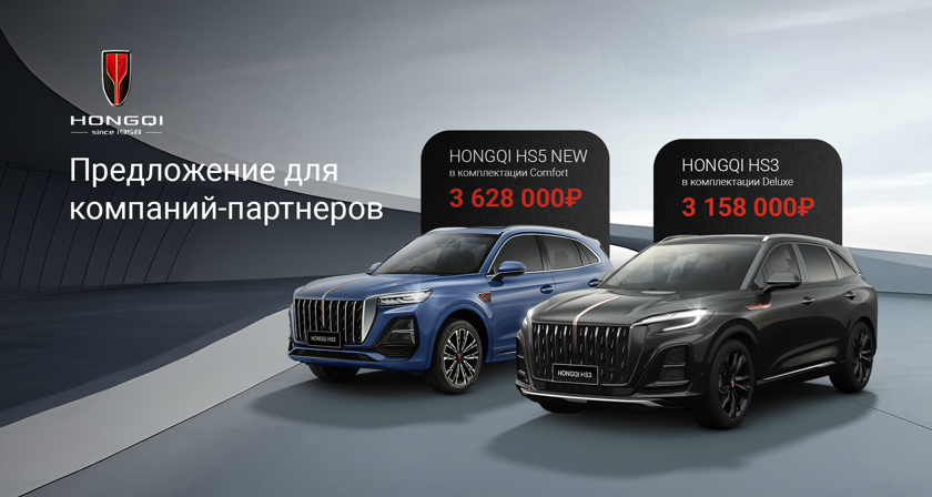 Изображение акции