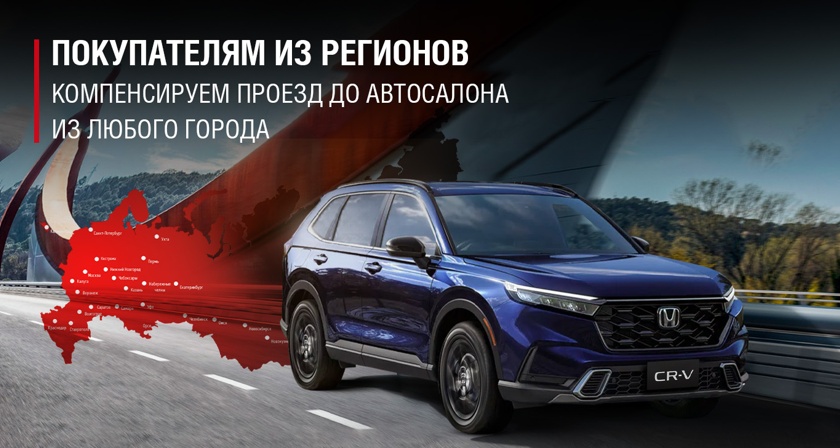 Изображение акции